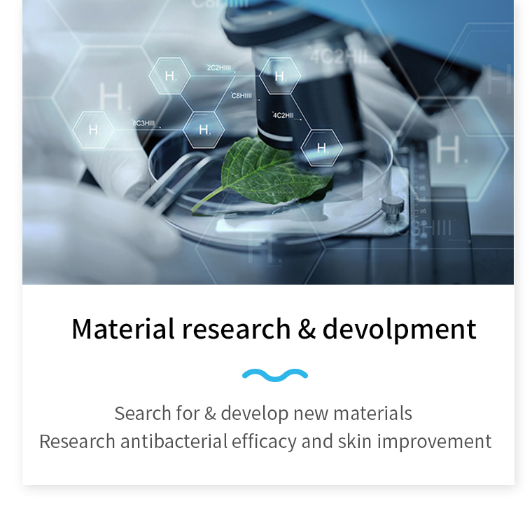 Material research & devolpment